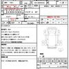 isuzu elf-truck 2008 CFJ1671726 image 21