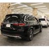 mercedes-benz gls-class 2020 -MERCEDES-BENZ--Benz GLS 3DA-167923--W1N1679232A148499---MERCEDES-BENZ--Benz GLS 3DA-167923--W1N1679232A148499- image 8