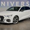 audi a3 2022 quick_quick_GYDLA_WAUZZZGY3NA066151 image 9