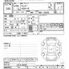 subaru sambar-van 2012 -SUBARU 【後日 】--Samber Van S321B-0000201---SUBARU 【後日 】--Samber Van S321B-0000201- image 3