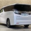 toyota vellfire 2016 -TOYOTA--Vellfire DAA-AYH30W--AYH30-0040924---TOYOTA--Vellfire DAA-AYH30W--AYH30-0040924- image 15