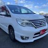 nissan serena 2014 -NISSAN--Serena DAA-HFC26--HFC26-228576---NISSAN--Serena DAA-HFC26--HFC26-228576- image 16