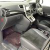 toyota vellfire 2013 -TOYOTA--Vellfire DBA-GGH25W--GGH25-8023666---TOYOTA--Vellfire DBA-GGH25W--GGH25-8023666- image 11