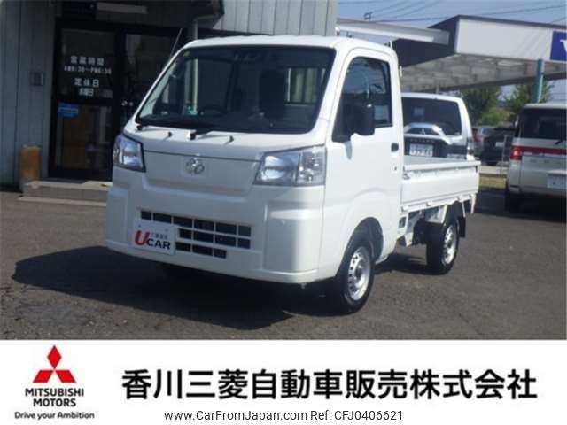 toyota pixis-truck 2023 -TOYOTA 【香川 480ﾁ1592】--Pixis Truck 3BD-S500U--S500U-0010900---TOYOTA 【香川 480ﾁ1592】--Pixis Truck 3BD-S500U--S500U-0010900- image 1