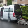nissan caravan-van 2013 -NISSAN--Caravan Van CBF-CS4E26ｶｲ--CS4E26-001250---NISSAN--Caravan Van CBF-CS4E26ｶｲ--CS4E26-001250- image 1