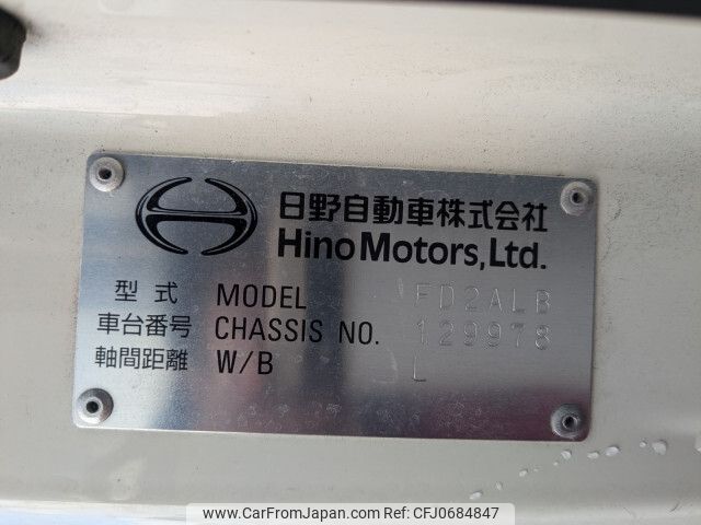 hino ranger 2022 -HINO--Hino Ranger 2PG-FD2ABG--FD2AB-129978---HINO--Hino Ranger 2PG-FD2ABG--FD2AB-129978- image 2