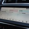 jaguar e-pace 2020 GOO_JP_965025042709200254001 image 7