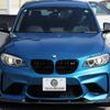 bmw m2 2017 CFJ1796249 image 30