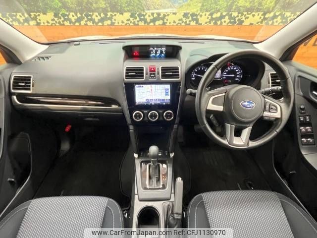 subaru forester 2017 -SUBARU--Forester DBA-SJ5--SJ5-110511---SUBARU--Forester DBA-SJ5--SJ5-110511- image 2