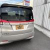 mitsubishi delica-d2 2014 -MITSUBISHI--Delica D2 MB15S--252524---MITSUBISHI--Delica D2 MB15S--252524- image 2