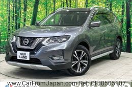 nissan x-trail 2019 -NISSAN--X-Trail DBA-NT32--NT32-309065---NISSAN--X-Trail DBA-NT32--NT32-309065-