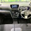 daihatsu move 2014 -DAIHATSU--Move DBA-LA150S--LA150S-0001250---DAIHATSU--Move DBA-LA150S--LA150S-0001250- image 2