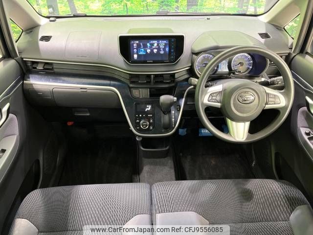 daihatsu move 2014 -DAIHATSU--Move DBA-LA150S--LA150S-0001250---DAIHATSU--Move DBA-LA150S--LA150S-0001250- image 2