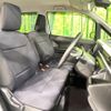 suzuki wagon-r 2018 quick_quick_MH55S_MH55S-256891 image 8