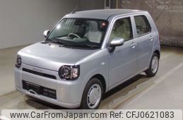 daihatsu mira-tocot 2023 -DAIHATSU 【Ｎｏ後日 】--Mira Tocot LA550S-0061815---DAIHATSU 【Ｎｏ後日 】--Mira Tocot LA550S-0061815-