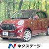 daihatsu cast 2015 -DAIHATSU--Cast DBA-LA250S--LA250S-0005140---DAIHATSU--Cast DBA-LA250S--LA250S-0005140- image 1