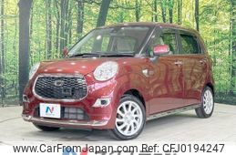 daihatsu cast 2015 -DAIHATSU--Cast DBA-LA250S--LA250S-0005140---DAIHATSU--Cast DBA-LA250S--LA250S-0005140-