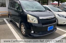 toyota noah 2008 -TOYOTA--Noah DBA-ZRR70W--ZRR70-0147997---TOYOTA--Noah DBA-ZRR70W--ZRR70-0147997-
