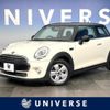mini mini-others 2015 quick_quick_XM15_WMWXM520303A55344 image 1