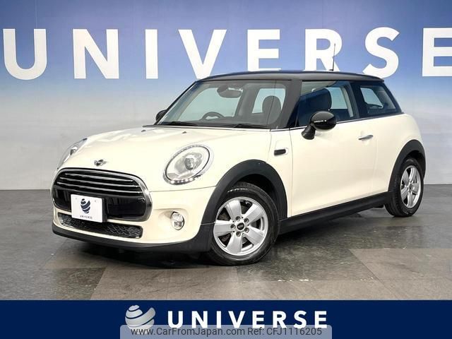 mini mini-others 2015 quick_quick_XM15_WMWXM520303A55344 image 1