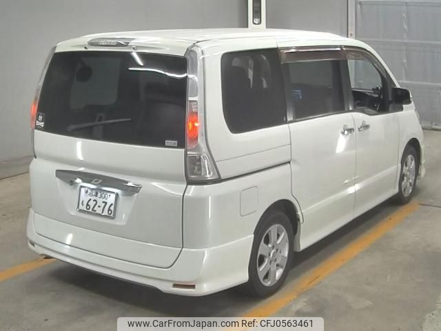 nissan serena 2010 -NISSAN--Serena 354003---NISSAN--Serena 354003- image 2