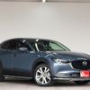 mazda cx-3 2020 -MAZDA--CX-30 5BA-DMEP--108161---MAZDA--CX-30 5BA-DMEP--108161- image 2