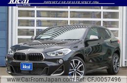 bmw x2 2020 -BMW--BMW X2 3BA-YN20--WBAYN120205P60387---BMW--BMW X2 3BA-YN20--WBAYN120205P60387-