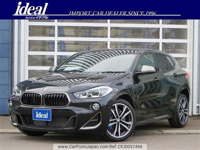 bmw x2 2020 -BMW--BMW X2 3BA-YN20--WBAYN120205P60387---BMW--BMW X2 3BA-YN20--WBAYN120205P60387- image 1