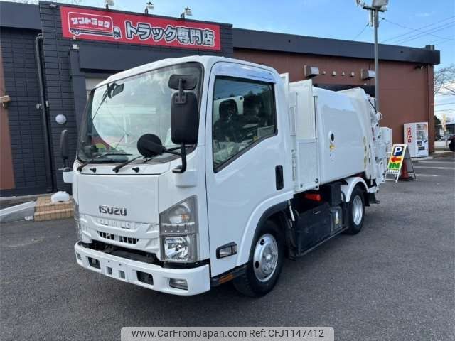 isuzu elf-truck 2017 -ISUZU--Elf TPG-NMR85AN--NMR85-7037101---ISUZU--Elf TPG-NMR85AN--NMR85-7037101- image 1