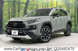 toyota rav4 2019 -TOYOTA--RAV4 6BA-MXAA54--MXAA54-2015547---TOYOTA--RAV4 6BA-MXAA54--MXAA54-2015547-