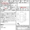 nissan dayz-roox 2018 quick_quick_DBA-B21A_B21A-0513059 image 20