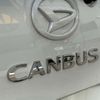 daihatsu move-canbus 2023 CFJ1752351 image 36