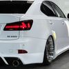 lexus is 2010 CFJ1861822 image 14