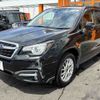 subaru forester 2018 CFJ1583410 image 10