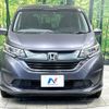 honda freed 2017 -HONDA--Freed DBA-GB5--GB5-1014285---HONDA--Freed DBA-GB5--GB5-1014285- image 15