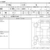 toyota prius 2025 -TOYOTA 【名古屋 307ﾓ8887】--Prius 6AA-MXWH60--MXWH60-4108214---TOYOTA 【名古屋 307ﾓ8887】--Prius 6AA-MXWH60--MXWH60-4108214- image 3