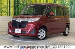 toyota roomy 2019 -TOYOTA--Roomy DBA-M900A--M900A-0293286---TOYOTA--Roomy DBA-M900A--M900A-0293286-