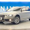 audi a4 2015 -AUDI--Audi A4 ABA-8KCNCA--WAUZZZ8KXGA002802---AUDI--Audi A4 ABA-8KCNCA--WAUZZZ8KXGA002802- image 18