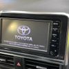 toyota sienta 2015 -TOYOTA--Sienta DAA-NHP170G--NHP170-7024031---TOYOTA--Sienta DAA-NHP170G--NHP170-7024031- image 4