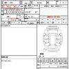 toyota vitz 2008 CFJ1816939 image 9