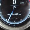lexus rx 2016 -LEXUS--Lexus RX DBA-AGL25W--AGL25-0003358---LEXUS--Lexus RX DBA-AGL25W--AGL25-0003358- image 12