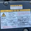 isuzu forward 2017 GOO_NET_EXCHANGE_2507066A30250606W001 image 39