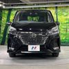 nissan serena 2021 -NISSAN--Serena 5AA-GFC27--GFC27-221149---NISSAN--Serena 5AA-GFC27--GFC27-221149- image 16