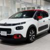 citroen c3 2017 CFJ1738909 image 16