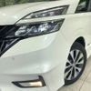 nissan serena 2017 -NISSAN--Serena DAA-GFC27--GFC27-050110---NISSAN--Serena DAA-GFC27--GFC27-050110- image 13