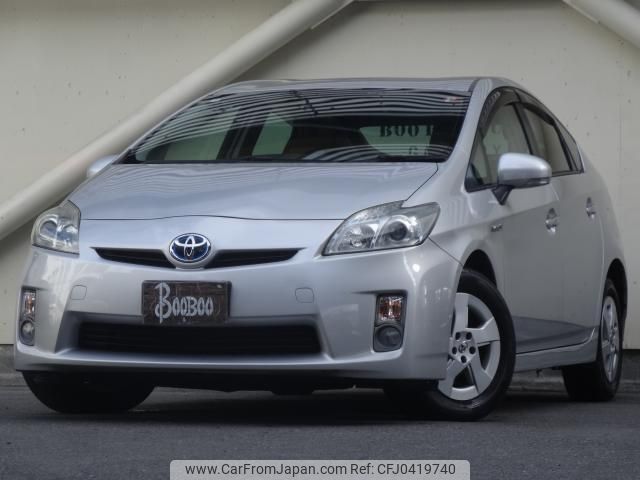 toyota prius 2011 quick_quick_DAA-ZVW30_0284850 image 1