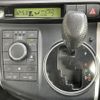 toyota wish 2009 -TOYOTA--Wish DBA-ZGE25W--ZGE25-0004883---TOYOTA--Wish DBA-ZGE25W--ZGE25-0004883- image 9