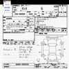 toyota tank 2018 -TOYOTA--Tank M900A--0026258---TOYOTA--Tank M900A--0026258- image 3