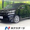 toyota vellfire 2013 quick_quick_ANH20W_ANH20-8299004 image 1