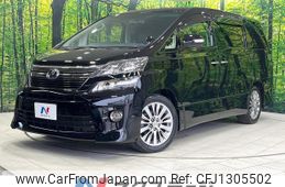 toyota vellfire 2013 quick_quick_ANH20W_ANH20-8299004